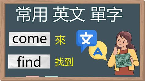 一些東西|一些的英文單字，一些的英文是什麽